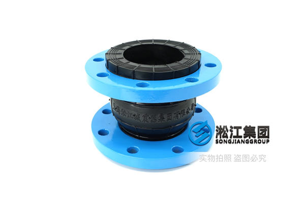 湖南湘潭可曲撓橡膠接頭KXT-(II)DG125