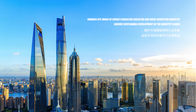 中國(guó)C919商用飛機(jī)供應(yīng)商 上海淞江減震器集團(tuán)有限公司 企業(yè)介紹