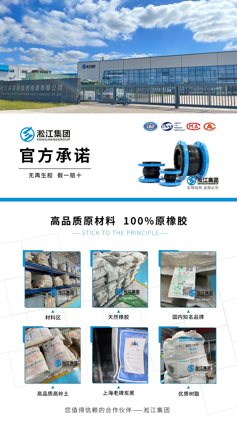 【原材料】高品質原材料 100%原橡膠 無再生膠 假一賠十 【原材料】高品質原材料 100%原橡膠 無再生膠 假一賠十