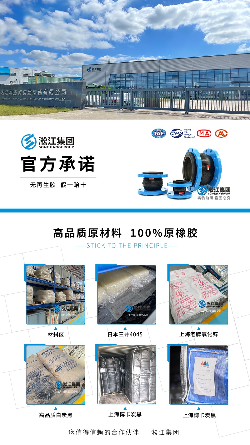 【原材料】高品質原材料 100%原橡膠 無再生膠 假一賠十 【原材料】高品質原材料 100%原橡膠 無再生膠 假一賠十