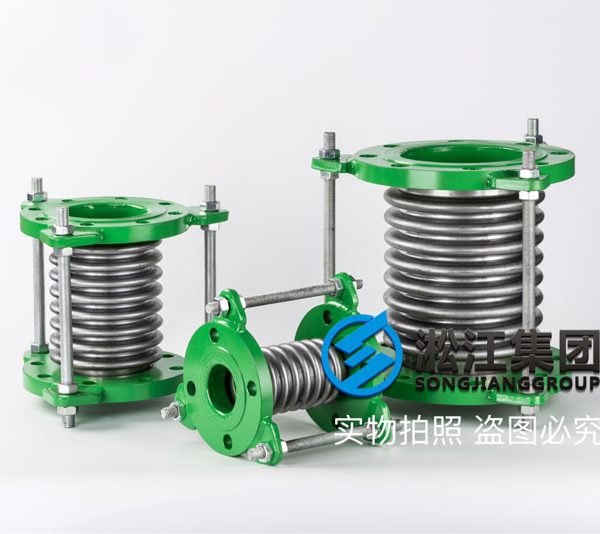 【杭州虹軟視覺人工智能產業化基地】波紋補償器合同 【杭州虹軟視覺人工智能產業化基地】波紋補償器合同