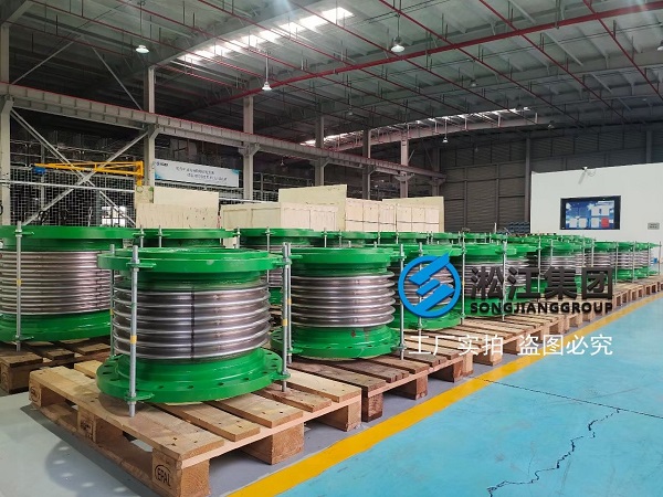 出口一批不銹鋼波紋補償器