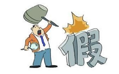 2018.8.4長沙假冒淞江集團橡膠軟接頭產品