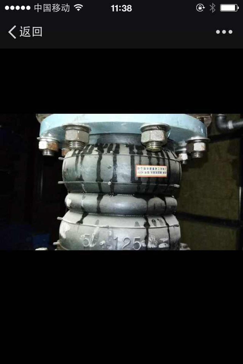 綿陽仙海麗灣度假酒店項目使用冒牌淞江產品 綿陽仙海麗灣度假酒店項目使用冒牌淞江產品