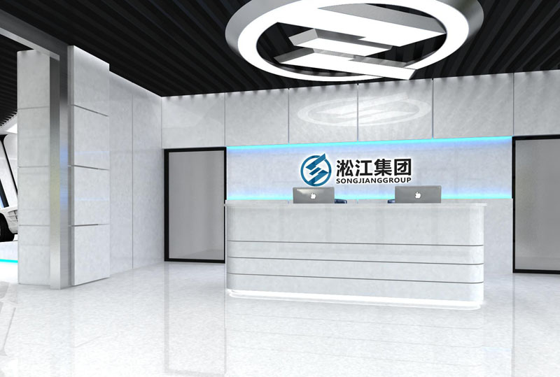 2019.3.6淞江集團(tuán)展廳設(shè)計(jì)第一輪方案效果圖曝光 2019.3.6淞江集團(tuán)展廳設(shè)計(jì)第一輪方案效果圖曝光