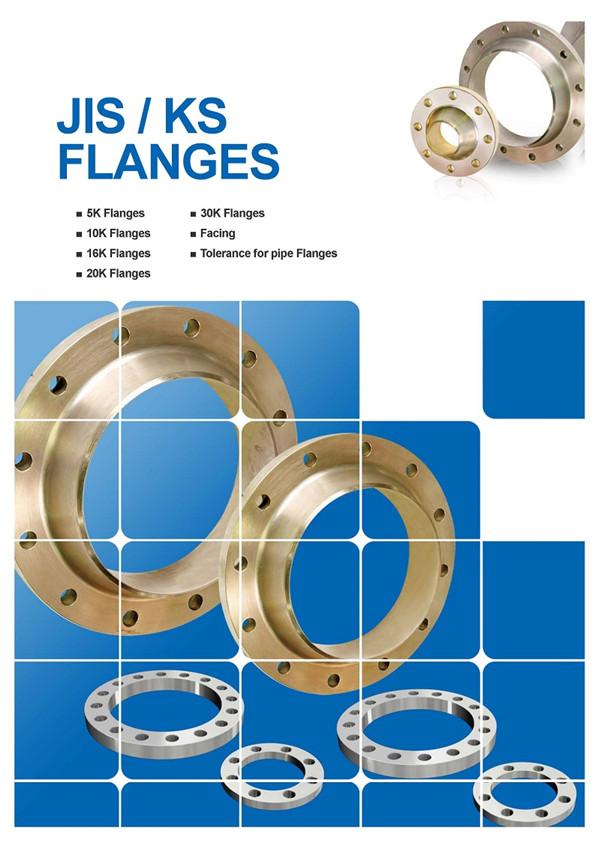 日標(biāo)橡膠軟接頭法蘭JIS5K10K 日標(biāo)橡膠軟接頭法蘭JIS5K10K