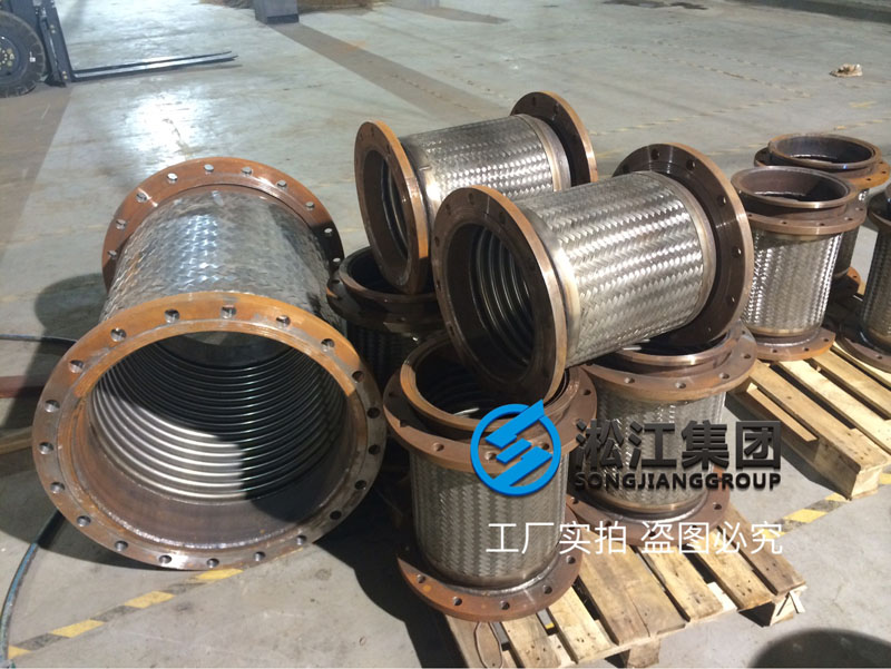 淞江集團大口徑金屬軟管生產現場曝光 淞江集團大口徑金屬軟管生產現場曝光