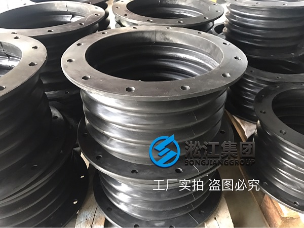 煙道橡膠軟接頭?發(fā)往山東萊蕪鋼廠 煙道橡膠軟接頭?發(fā)往山東萊蕪鋼廠