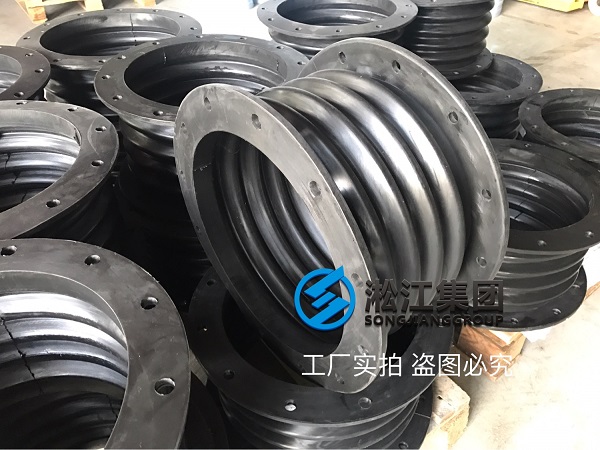 煙道橡膠軟接頭?發(fā)往山東萊蕪鋼廠 煙道橡膠軟接頭?發(fā)往山東萊蕪鋼廠