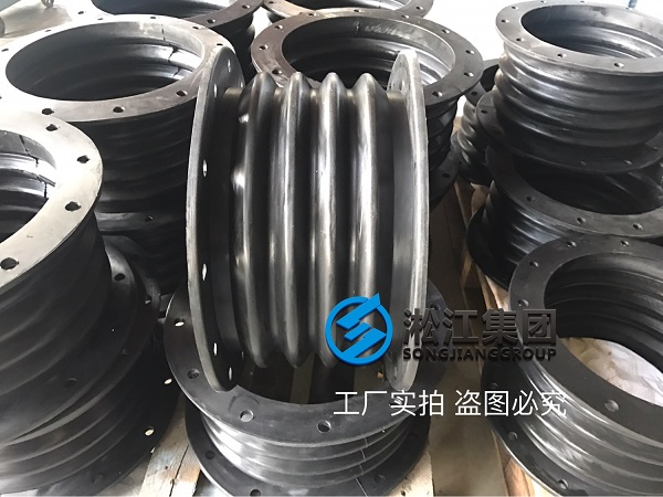 煙道橡膠軟接頭?發(fā)往山東萊蕪鋼廠 煙道橡膠軟接頭?發(fā)往山東萊蕪鋼廠