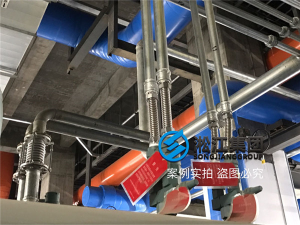 合肥京東方B9橡膠軟接頭?安裝現(xiàn)場(chǎng) 合肥京東方B9橡膠軟接頭?安裝現(xiàn)場(chǎng)