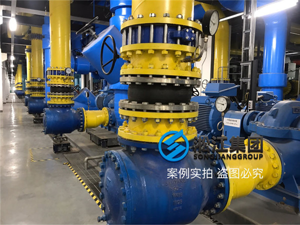 合肥京東方B9橡膠軟接頭?安裝現(xiàn)場(chǎng) 合肥京東方B9橡膠軟接頭?安裝現(xiàn)場(chǎng)