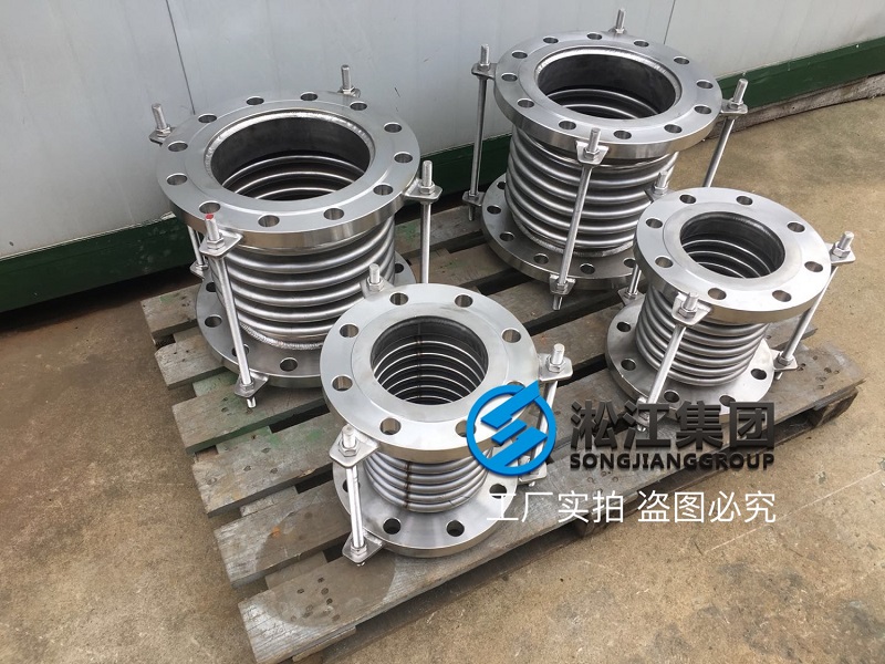 全不銹鋼波紋補償器發往廣東珠海 全不銹鋼波紋補償器發往廣東珠海