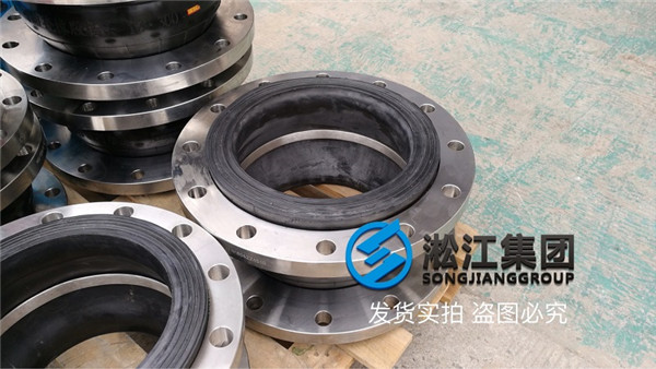 用在真空管道的單球體橡膠軟接頭發(fā)貨現(xiàn)場 用在真空管道的單球體橡膠軟接頭發(fā)貨現(xiàn)場