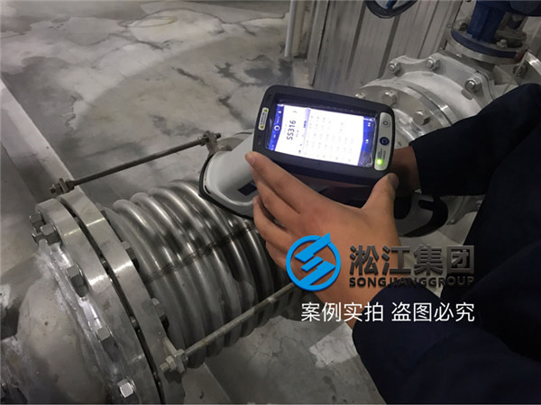 DN200波紋補償器 PN16 316L 現場檢測 DN200波紋補償器 PN16 316L 現場檢測