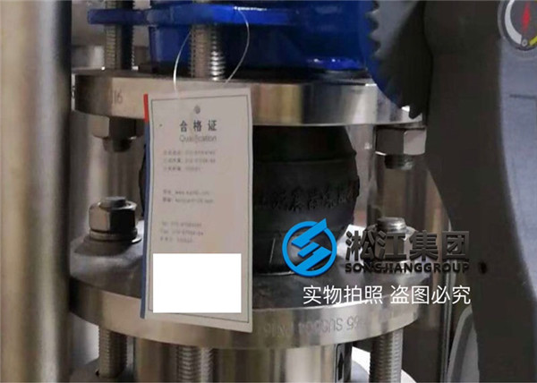 無負壓供水系統橡膠軟接頭這樣安裝可以嗎？