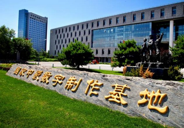 1617803200628510.jpg 1-2003160TP60-L.jpg